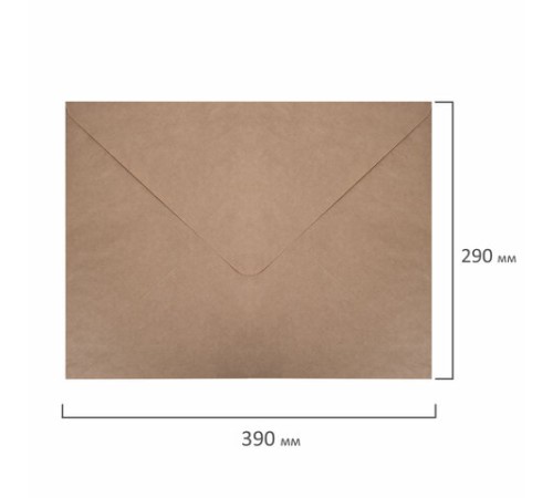 Конверты (290х390 мм) КРАФТ, без клея, 90 г/м2, КОМПЛЕКТ 500 шт., треугольный клапан, 102754