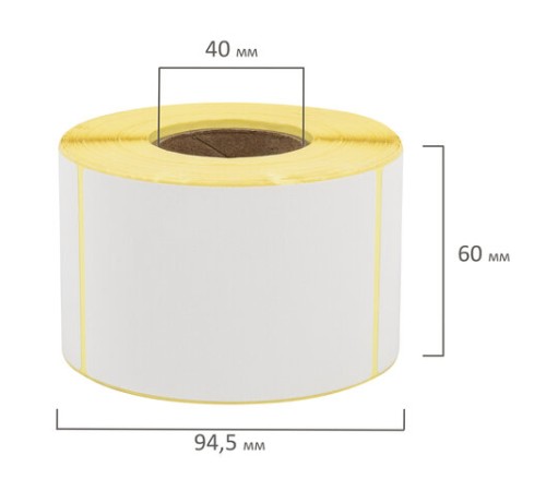 Термоэтикетки ЭКО, 58х90 мм, 500 этикеток в ролике, 112367