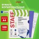 Бумага копировальная (копирка), синяя, А4, 100 листов, STAFF, 112401