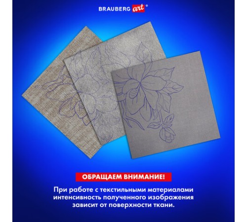 Бумага копировальная (копирка) 5 цветов х 10 листов (синяя белая красная желтая зеленая), BRAUBERG ART, 112405