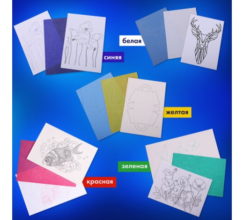 Бумага копировальная (копирка) 5 цветов х 10 листов (синяя белая красная желтая зеленая), BRAUBERG ART, 112405