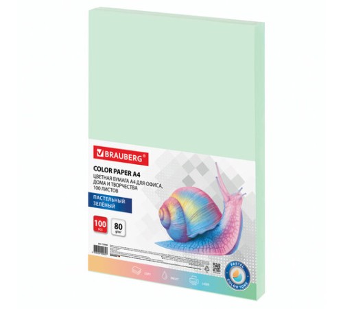 Бумага цветная BRAUBERG, А4, 80 г/м2, 100 л., пастель, зеленая, для офисной техники, 112444