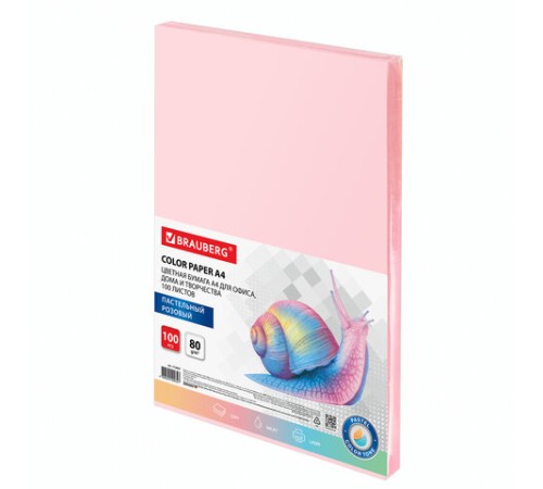 Бумага цветная BRAUBERG, А4, 80 г/м2, 100 л., пастель, розовая, для офисной техники, 112447