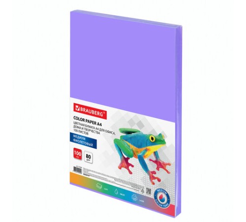 Бумага цветная BRAUBERG, А4, 80 г/м2, 100 л., медиум, фиолетовая, для офисной техники, 112456