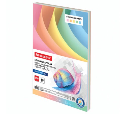 Бумага цветная BRAUBERG, А4, 80 г/м2, 100 л. (5 цветов х 20 листов), пастель, для офисной техники, 112460