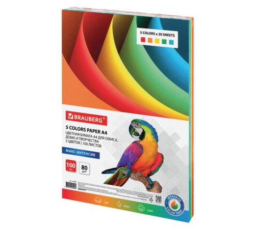 Бумага цветная BRAUBERG, А4, 80 г/м2, 100 л. (5 цветов х 20 листов), интенсив, для офисной техники, 112461