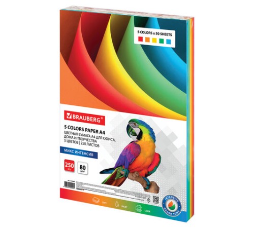Бумага цветная BRAUBERG, А4, 80 г/м2, 250 л. (5 цветов х 50 листов), интенсив, для офисной техники, 112464