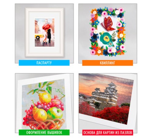 Пенокартон матовый, 70х100 см, толщина 10 мм, белый, КОМПЛЕКТ 5 листов, BRAUBERG, 112476