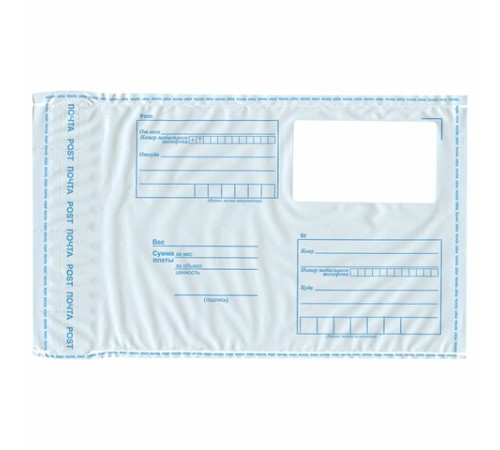 Конверт-пакеты ПОЛИЭТИЛЕН С6 (114х162 мм) отрывная лента, Куда-Кому, КОМПЛЕКТ 100 шт., BRAUBERG, 113492