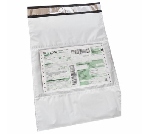 Курьер-пакеты ПОЛИЭТИЛЕН (408x515+40 мм), белые, с карманом для сопроводительной документации, КОМПЛЕКТ 50 шт., 113496