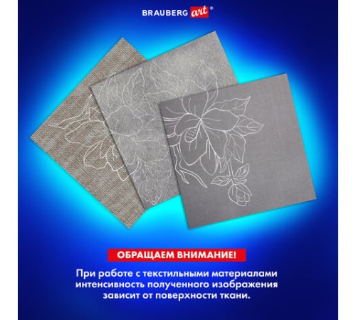 Бумага копировальная (копирка) А3, 2 цвета по 10 листов (черная, белая), BRAUBERG ART, 113855