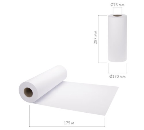 Бумага широкоформатная рулон для плоттера, 297 мм х 175 м х втулка 76 мм, 80 г/м2, белизна CIE 146%, в коробе, BRAUBERG, 114179