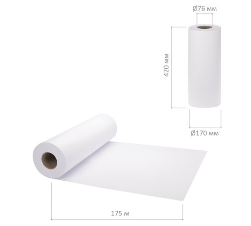 Бумага широкоформатная рулон для плоттера 420 мм х 175 м х втулка 76 мм, 80 г/м2, белизна CIE 146%, в коробе, BRAUBERG, 114180