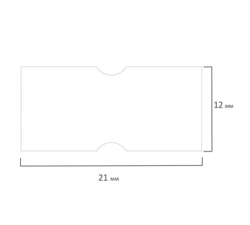 Этикет-лента 21х12 мм прямоугольная, белая, КОМПЛЕКТ 5 рулонов по 600 шт., BRAUBERG, 114207
