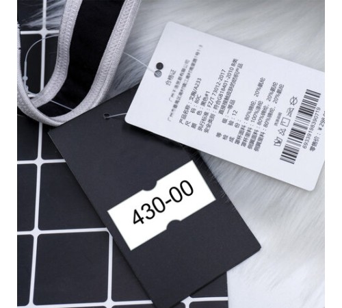 Этикет-лента 21х12 мм прямоугольная, белая, КОМПЛЕКТ 5 рулонов по 600 шт., BRAUBERG, 114207