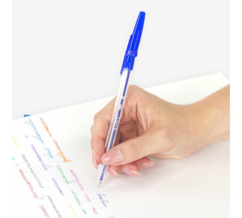 Бумага писчая А4, 65 г/м2, 250 л., Россия, белизна 92% (ISO), STAFF, 114214