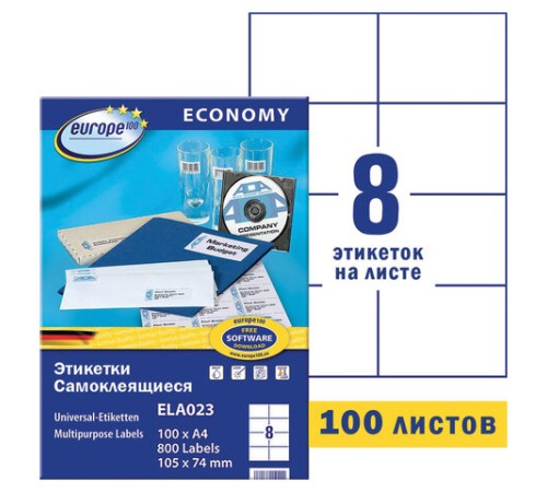 Этикетка самоклеящаяся 105х74 мм, 8 этикеток, белая, 70 г/м2, 100 л., Avery, Европа-100, ELA023