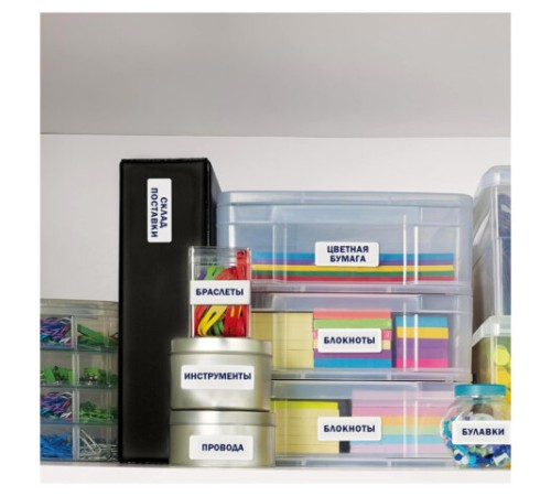 Этикетка самоклеящаяся 105х148 мм, 4 этикетки, белая, 70 г/м2, 100 л., Avery, Европа-100, ELA024