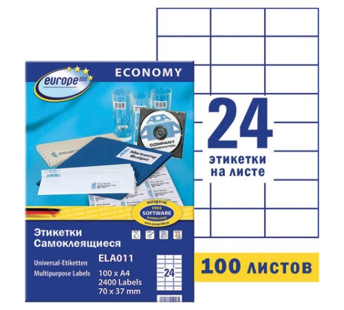 Этикетка самоклеящаяся 70х37 мм, 24 этикетки, белая, 70 г/м2, 100 л., Avery, Европа-100, ELA011