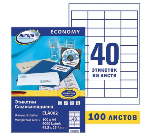Этикетка самоклеящаяся 48,5х25,4 мм, 40 этикеток, белая, 70 г/м2, 100 л., Avery, Европа-100, ELA002