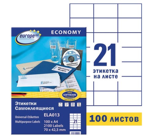 Этикетка самоклеящаяся 70х42,3 мм, 21 этикетка, белая, 70 г/м2, 100 л., Avery, Европа-100, ELA013