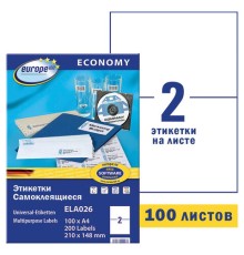 Этикетка самоклеящаяся 210х148 мм, 2 этикетки, белая, 70 г/м2, 100 л., Avery, Европа-100, ELA026