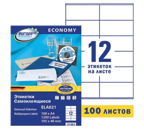 Этикетка самоклеящаяся 105х48 мм, 12 этикеток, белая, 70 г/м2, 100 л., Avery, Европа-100, ELA021