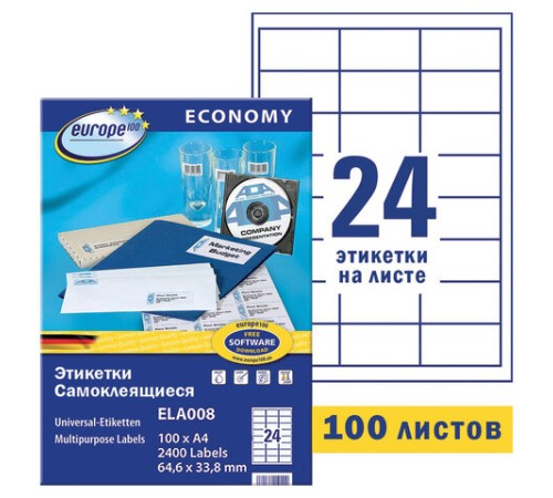 Этикетка самоклеящаяся 64,6х33,8 мм, 24 этикетки, белая, 70 г/м2, 100 л., Avery, Европа-100, ELA008