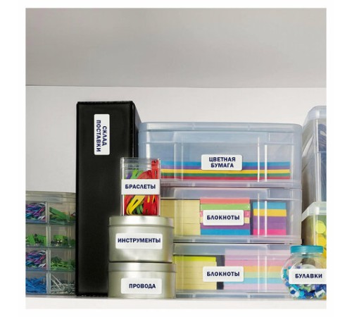 Этикетка самоклеящаяся 38х21,2 мм, 65 этикеток, белая, 70 г/м2, 18 л., Avery, Европа-100, ELA001-18