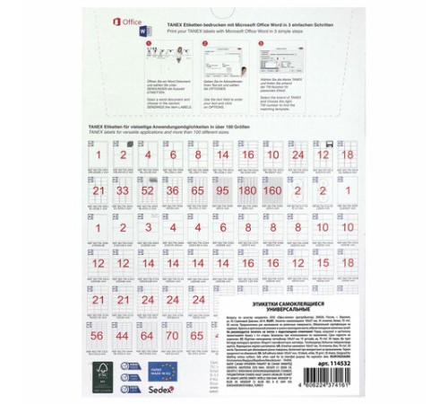 Этикетка самоклеящаяся 105х57 мм, 10 этикеток, белая, 70 г/м2, 50 листов, TANEX, сырье Финляндия, 114532, TW-2610