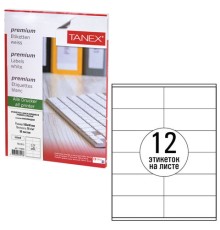 Этикетка самоклеящаяся 105х48 мм, 12 этикеток, белая, 70 г/м2, 50 листов, TANEX, сырье Финляндия, 114533, TW-2612