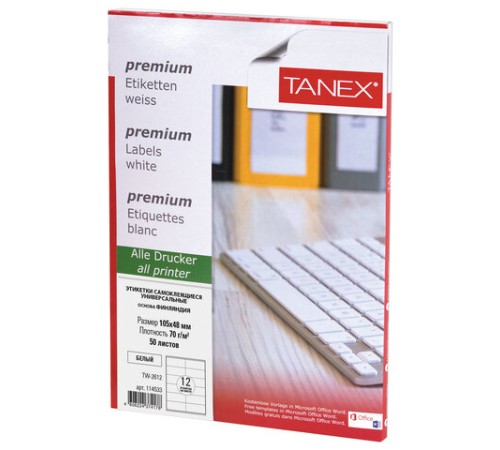 Этикетка самоклеящаяся 105х48 мм, 12 этикеток, белая, 70 г/м2, 50 листов, TANEX, сырье Финляндия, 114533, TW-2612