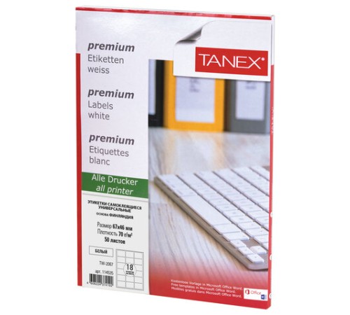 Этикетка самоклеящаяся 67х46 мм, 18 этикеток, белая, 70 г/м2, 50 листов, TANEX, сырье Финляндия, 114535, TW-2067