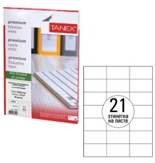 Этикетка самоклеящаяся 70х42,4 мм, 21 этикетка, белая, 70г/м2, 50 листов, TANEX, сырье Финляндия, 114536, TW-2124