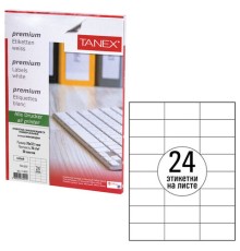 Этикетка самоклеящаяся 70х37,1 мм, 24 этикетки, белая, 70 г/м2, 50 листов, TANEX, сырье Финляндия, 114537, TW-2037