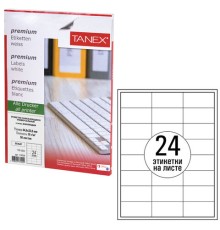 Этикетка самоклеящаяся 64,6х33,8 мм, 24 этикетки, белая 70 г/м2, 50 листов, TANEX, сырье Финляндия, 114538, TW-2533