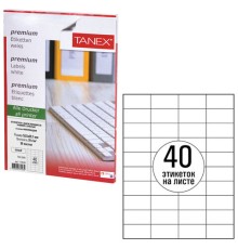 Этикетка самоклеящаяся 52,5х29,7 мм, 40 этикеток, белая, 70 г/м2, 50 листов, TANEX, сырье Финляндия, 114539, TW-2040