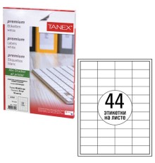 Этикетка самоклеящаяся 48,5х25,4 мм, 44 этикетки, белая, 70 г/м2, 50 листов, TANEX, сырье Финляндия, 114540, TW-2044