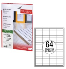 Этикетка самоклеящаяся 48,5х16,9 мм, 64 этикетки, белая 70 г/м2, 50 листов, TANEX, сырье Финляндия, 114541, TW-2564