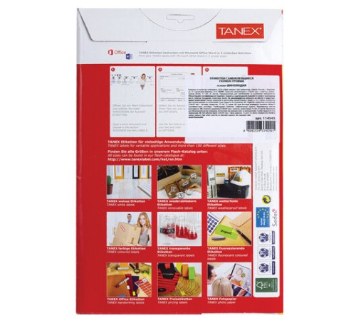 Этикетка самоклеящаяся ВСЕПОГОДНАЯ 210х297 мм, 1 этикетка, полиэстер, белая, 25 листов, TANEX, сырье Финляндия, 114545, TW-2000