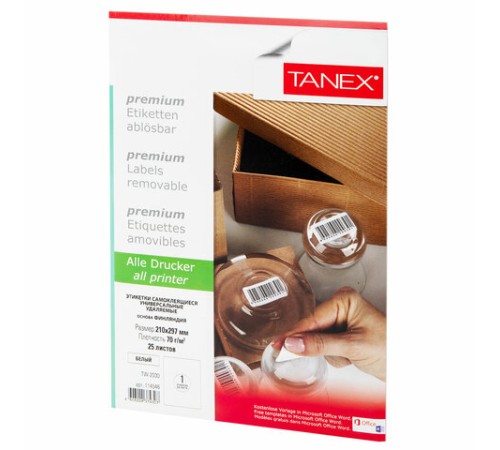 Этикетка самоклеящаяся УДАЛЯЕМАЯ 210х297 мм, 1 этикетка, белая, 70 г/м2, 25 листов, TANEX, сырье Финляндия, 114546, TW-2000