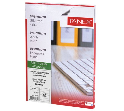 Этикетка самоклеящаяся 70х37,1 мм, 24 этикетки, белая, 70 г/м2, 100 листов, TANEX, сырье Финляндия, 114548, TW-2037