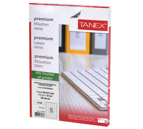 Этикетка самоклеящаяся 38,1х21,2 мм, 65 этикеток, белая, 70 г/м2, 100 листов, TANEX, сырье Финляндия, 114549, TW-2165