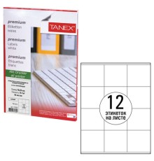 Этикетка самоклеящаяся 70х70 мм, 12 этикеток, белая, 70 г/м2, 50 листов, TANEX, сырье Финляндия, 114550, TW-2312