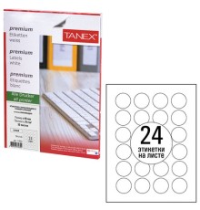 Этикетка самоклеящаяся D40 мм, 24 этикетки, белая, 70 г/м2, 50 листов, TANEX, сырье Финляндия, 114551, TW-2140