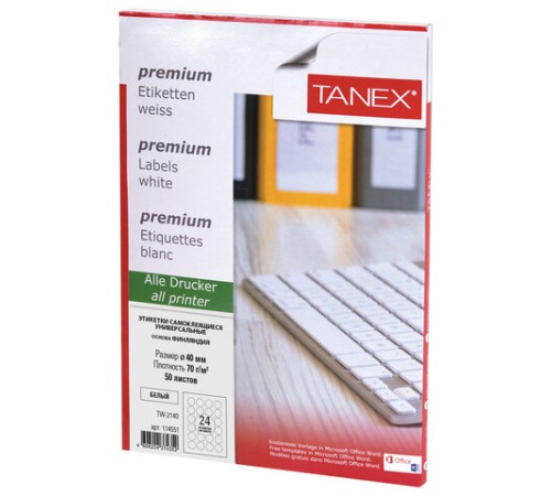 Этикетка самоклеящаяся D40 мм, 24 этикетки, белая, 70 г/м2, 50 листов, TANEX, сырье Финляндия, 114551, TW-2140