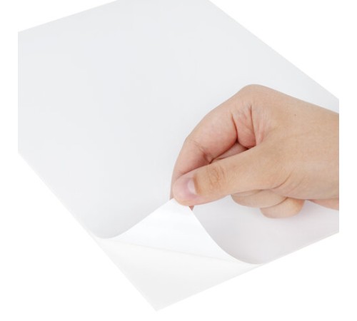 Этикетка самоклеящаяся 210х297 мм, 1 этикетка, белая, 70 г/м2, 50 листов, ОФИСМАГ, сырье Финляндия, 115189