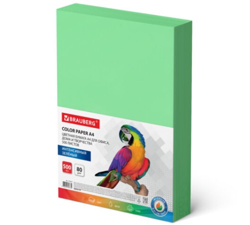 Бумага цветная BRAUBERG, А4, 80 г/м2, 500 л., интенсив, зеленая, для офисной техники, 115213