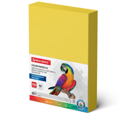 Бумага цветная BRAUBERG, А4, 80 г/м2, 500 л., интенсив, желтая, для офисной техники, 115216