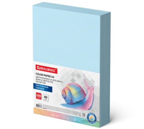 Бумага цветная BRAUBERG, А4, 80 г/м2, 500 л., пастель, голубая, для офисной техники, 115218